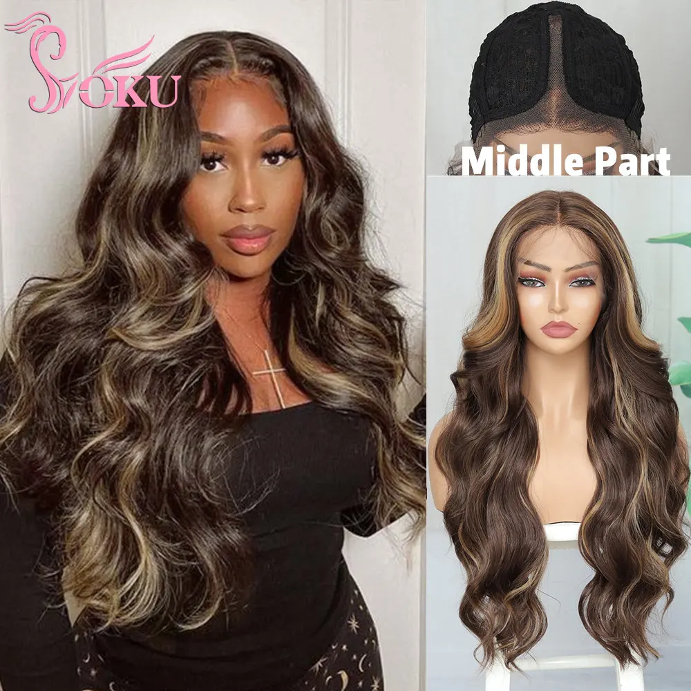 SOKU Synthetic Lace Front Wig Ombre Brown 26Inch Body Wave Middle Part Lace Wig With Natural Baby Hair For Black Women
SOKU Synthetic Lace Front Wig Ombre Brown 26Inch Body Wave Middle Part Lace Wig With Natural Baby Hair For Black Women