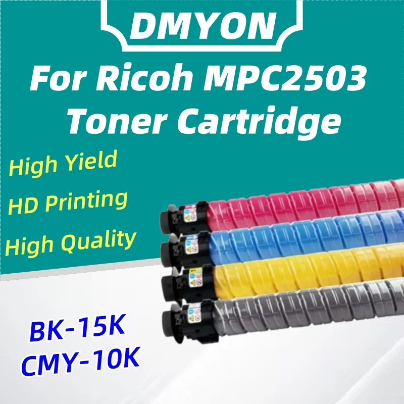 4 цвета MPC2003 C2004 тонер-картридж для Ricoh Color MP C2011 тонер C2503 C2504 принтер гарантия качества
4 цвета MPC2003 C2004 тонер-картридж для Ricoh Color MP C2011 тонер C2503 C2504 принтер гарантия качества