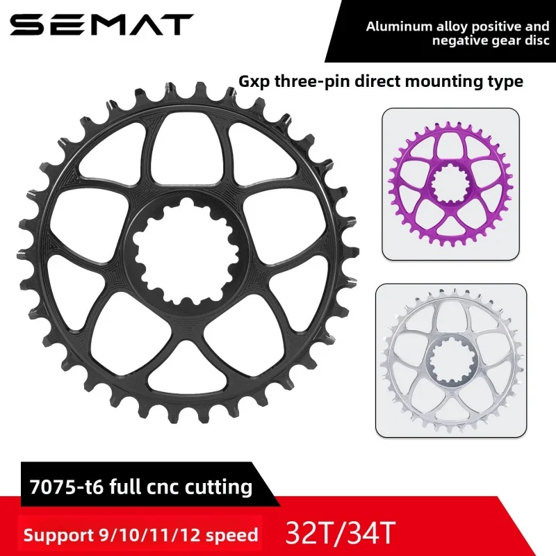 SEMAT Mountain Bike Tooth Disc 7075 Aluminum Alloy Positive and Negative Teeth Single Disc GXP Three Nail Straight Mounted 3MM
SEMAT Mountain Bike Tooth Disc 7075 Aluminum Alloy Positive and Negative Teeth Single Disc GXP Three Nail Straight Mounted 3MM