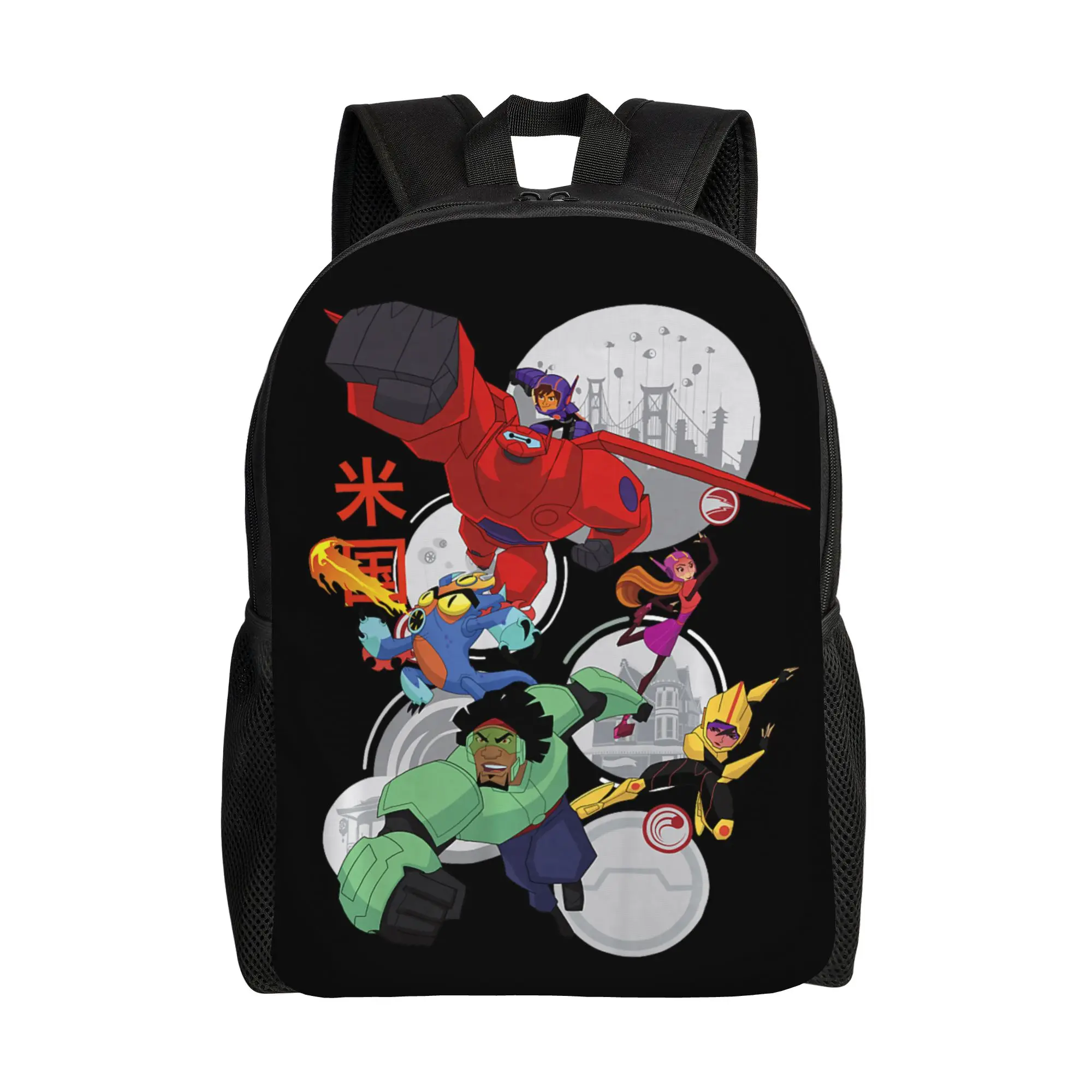 1Piece MONSTER MODE New School Year Laptop Bag Big Hero 6 Men Women Adult Backpack
1Piece MONSTER MODE New School Year Laptop Bag Big Hero 6 Men Women Adult Backpack