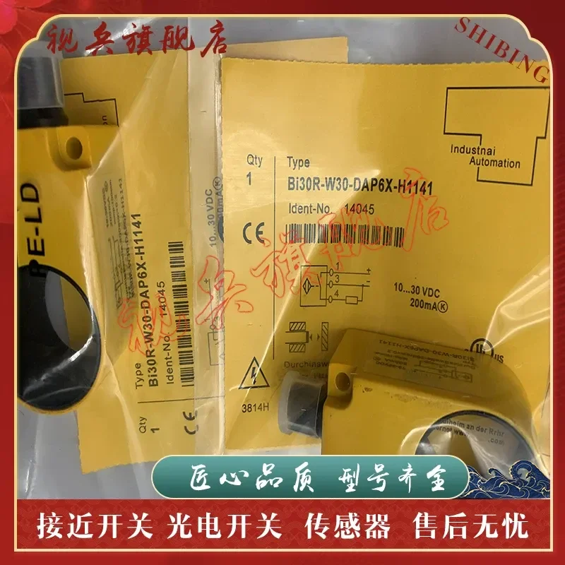 Proximity Switch Sensor for BI30R BI15R W30-DAP6X-H1141 W30-DAN6X-H1141
Proximity Switch Sensor for BI30R BI15R W30-DAP6X-H1141 W30-DAN6X-H1141