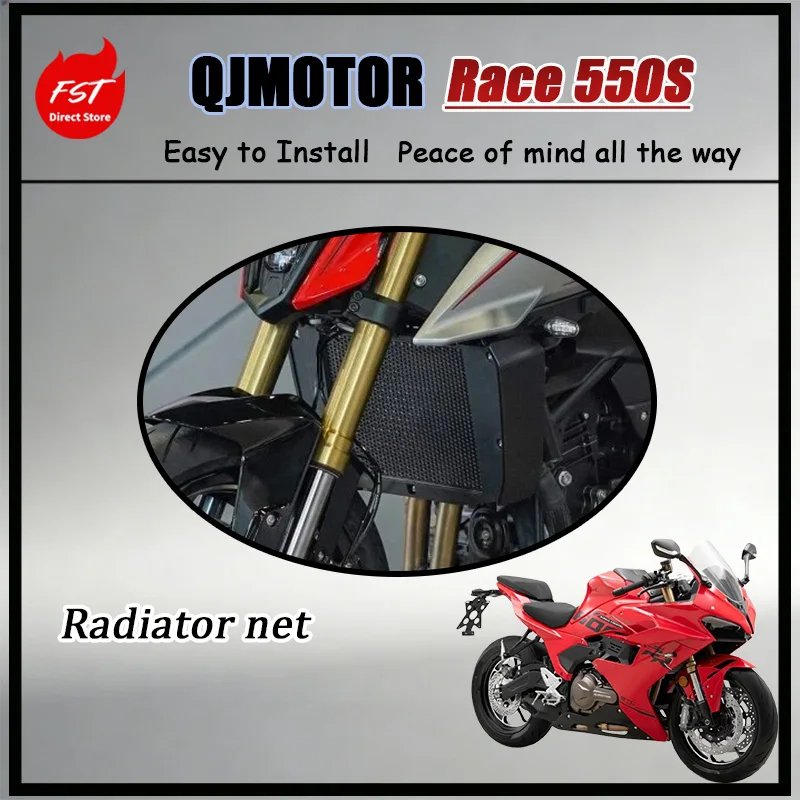 FOR QJMOTOR Race 550S Radiator Protector Net - Anti-Stone Anti-Insect Water Tank Cover Accessory for Motorcycle