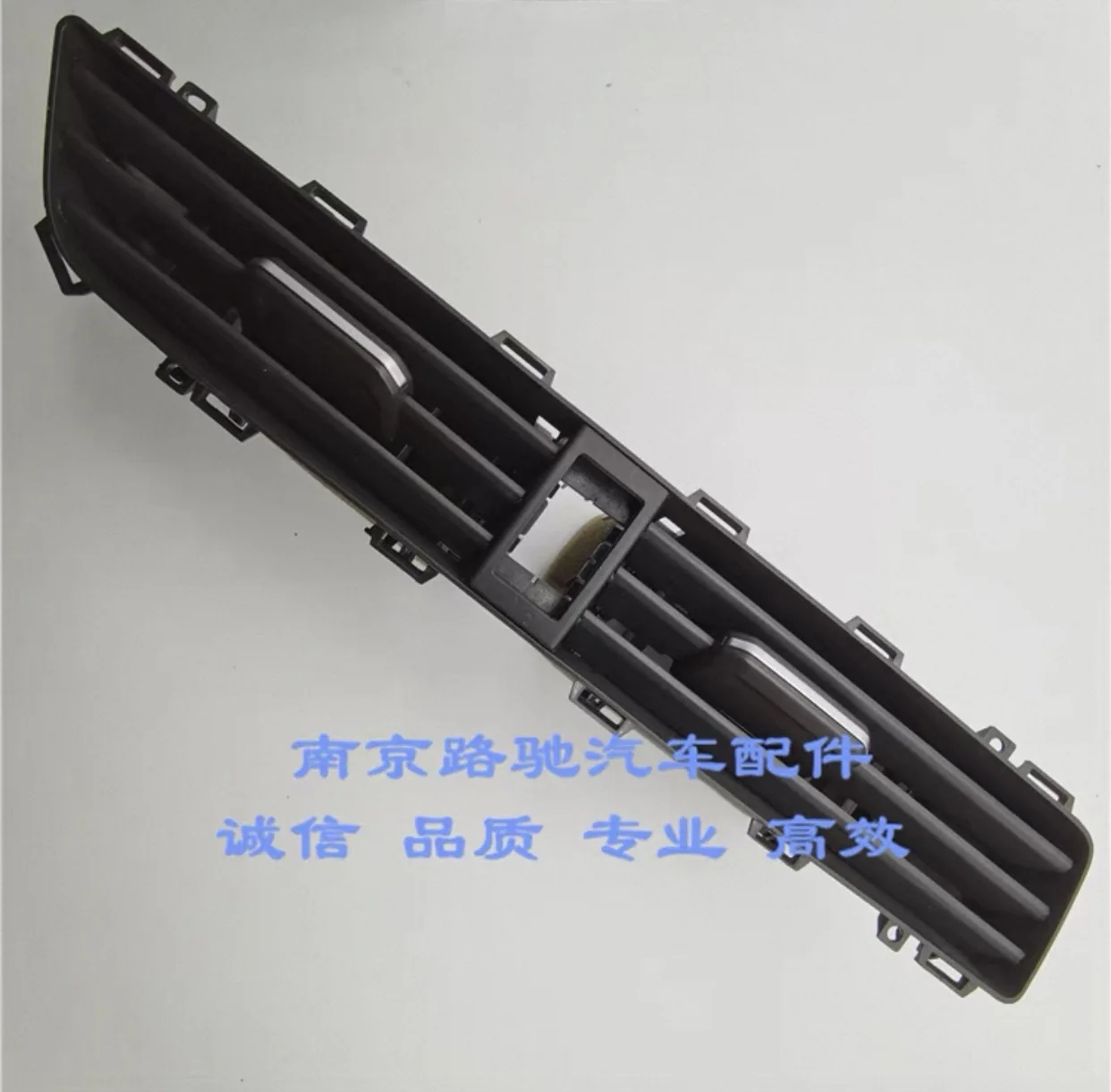 Auto parts High quality air conditioning instrument panel cooling and heating adjustment air outlet middle air outlet For MG ZS
Auto parts High quality air conditioning instrument panel cooling and heating adjustment air outlet middle air outlet For MG ZS