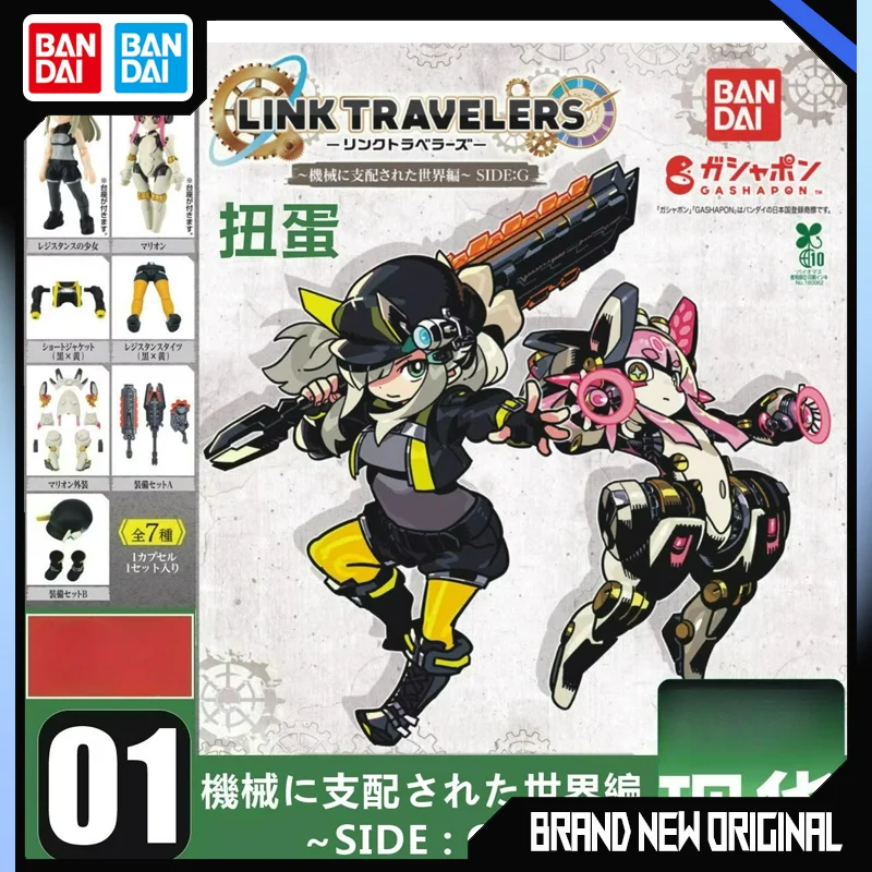 Bandai LINK TRAVELERS Action Figures Model SIDEG Mechanical Girl Equipment Gashapon Ball Official Genuine
Bandai LINK TRAVELERS Action Figures Model SIDEG Mechanical Girl Equipment Gashapon Ball Official Genuine