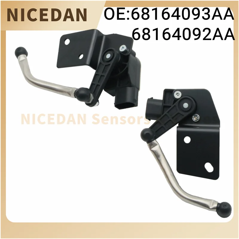 68164092AA FL FR передний левый/правый датчик уровня высоты для Jeep Grand Cherokee WK2 2011-2015 68164093AA автомобильные аксессуары
68164092AA FL FR передний левый/правый датчик уровня высоты для Jeep Grand Cherokee WK2 2011-2015 68164093AA автомобильные аксессуары