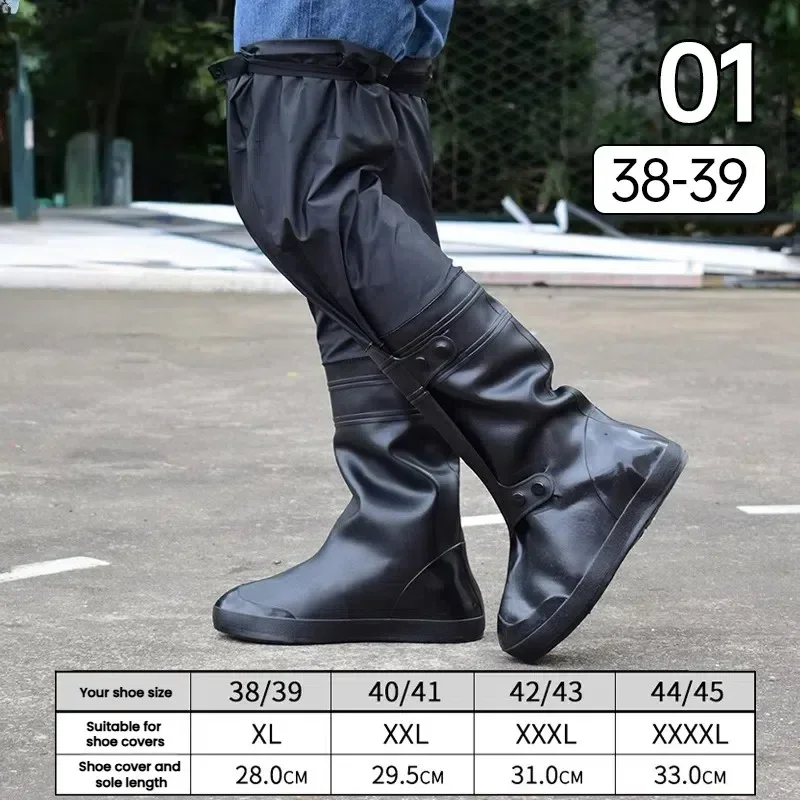 Waterproof Over Knee Rain Shoe Cover Reusable Motorcycle High Rain Boots Reflective Non-Slip Footwear Outdoor Hiking Boot Shoes
Waterproof Over Knee Rain Shoe Cover Reusable Motorcycle High Rain Boots Reflective Non-Slip Footwear Outdoor Hiking Boot Shoes