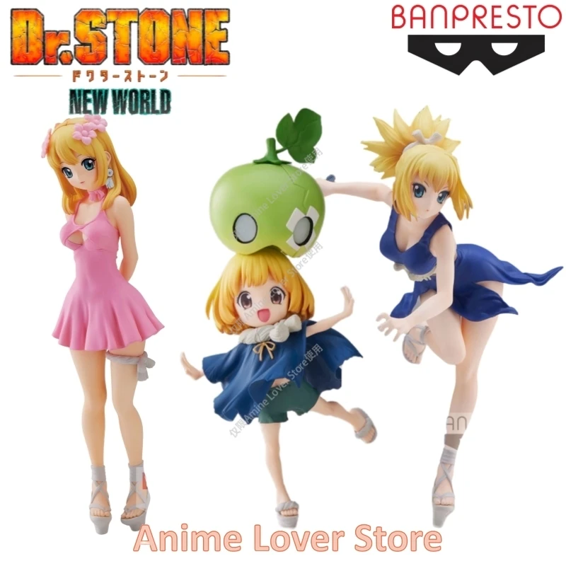 In Stock Bandai Original Banpresto BANPRESTO Dr.STONE Amber Suika Anime Figure Collectible Model Ornaments
In Stock Bandai Original Banpresto BANPRESTO Dr.STONE Amber Suika Anime Figure Collectible Model Ornaments