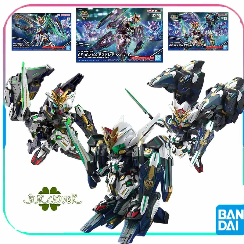 Bandai Original GUNDAM SDW HEROES GF GINDAM ASTRAEA Anime Action Figure Assembly Model Toys Collectible Model Ornaments Gifts
Bandai Original GUNDAM SDW HEROES GF GINDAM ASTRAEA Anime Action Figure Assembly Model Toys Collectible Model Ornaments Gifts