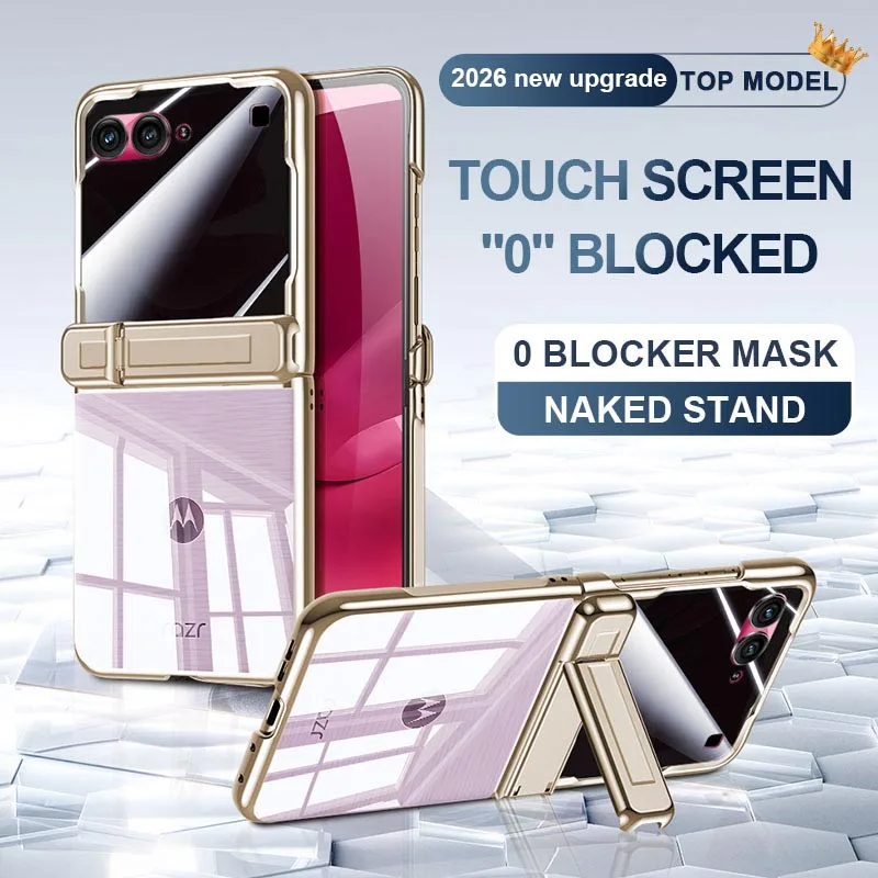 Case For Motorola Razr 70 Ultra 60 50 60 Pro Razr Ultra Electroplate Clear Hinge Kickstand Front Screen Mobile Phone Case Cover
Case For Motorola Razr 70 Ultra 60 50 60 Pro Razr Ultra Electroplate Clear Hinge Kickstand Front Screen Mobile Phone Case Cover