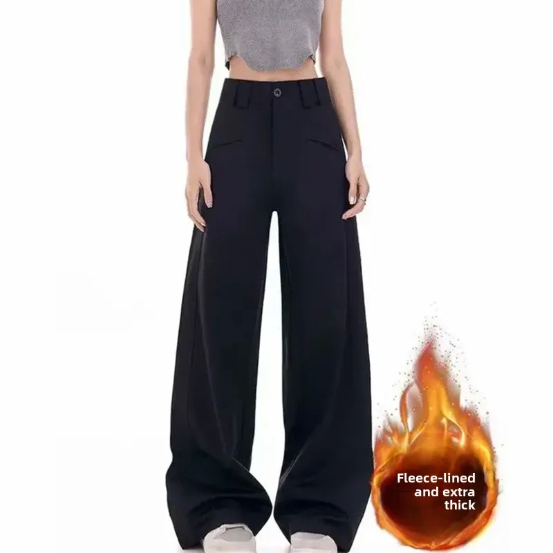 Черные драпированные широкие костюмные брюки для женщин, повседневный свободный крой, утягивающие длинные брюки с высокой талией осень/зима в корейском стиле
Черные драпированные широкие костюмные брюки для женщин, повседневный свободный крой, утягивающие длинные брюки с высокой талией осень/зима в корейском стиле