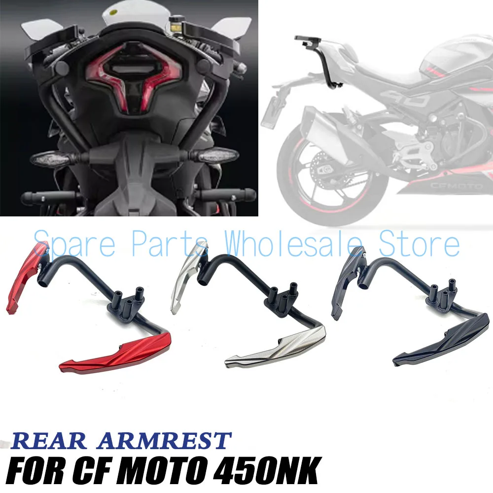 For CF Moto 450NK NK450 450 NK Motorcycle Tail Wing Carbon Steel Handrail Rear Tail Plate Fixed Wing Modification Suitable 
For CF Moto 450NK NK450 450 NK Motorcycle Tail Wing Carbon Steel Handrail Rear Tail Plate Fixed Wing Modification Suitable