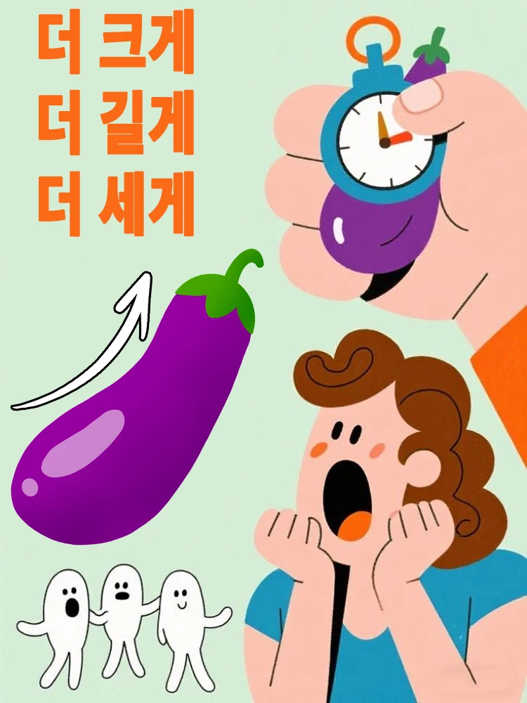 Brother trying to grow up
Brother trying to grow up