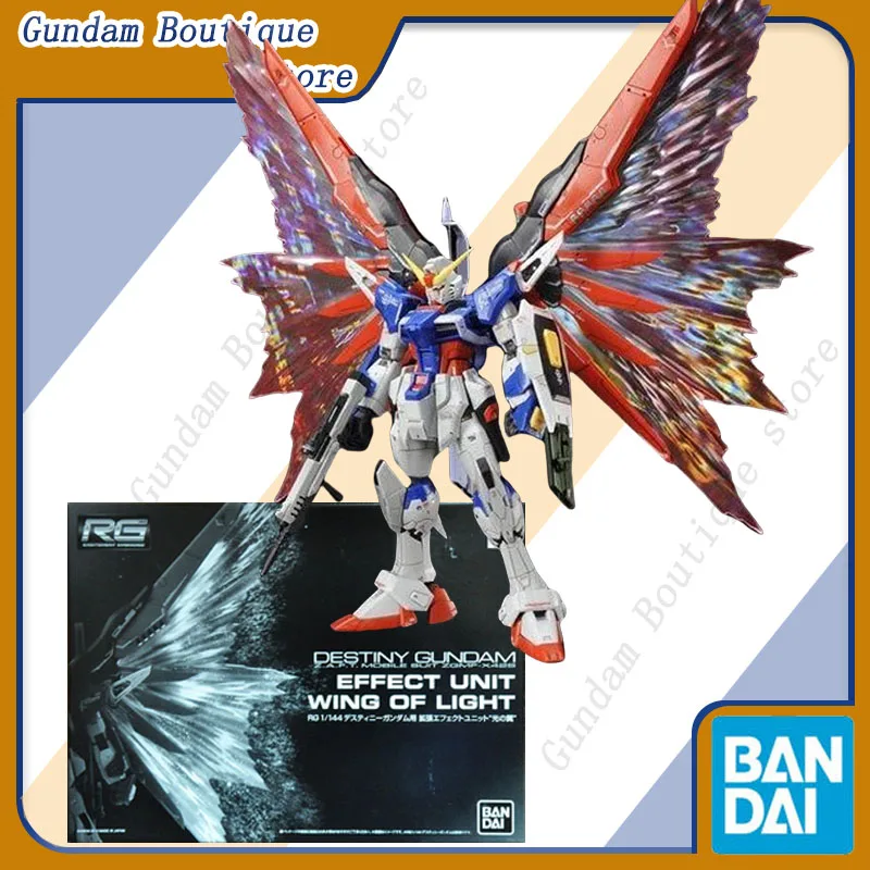 Bandai Genuine RG DESTINY GUNDAM EFFECT UNIT WING OF LIGHT Anime Action Figure Collectible Assembly Model Toys Gift Children Boy
Bandai Genuine RG DESTINY GUNDAM EFFECT UNIT WING OF LIGHT Anime Action Figure Collectible Assembly Model Toys Gift Children Boy