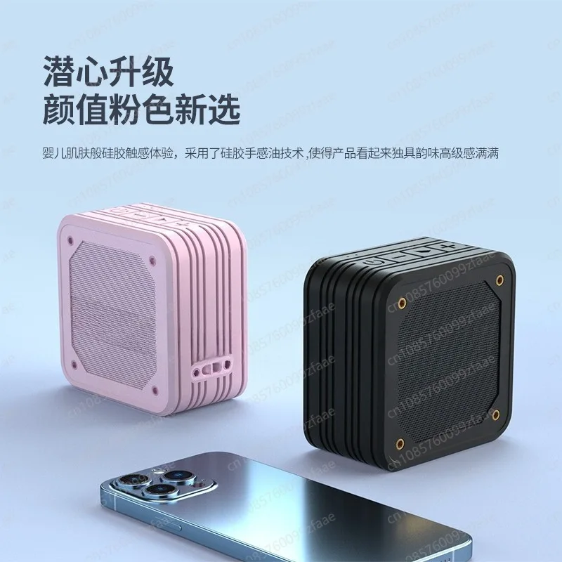 M10 wireless bluetooth speaker overweight subwoofer insert card outdoor small steel cannon waterproof portable mini stereo
M10 wireless bluetooth speaker overweight subwoofer insert card outdoor small steel cannon waterproof portable mini stereo