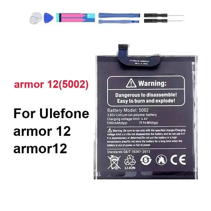 Аккумулятор для мобильного телефона Ulefone Armor 12 (5180 мАч) – надежная энергия
Аккумулятор для мобильного телефона Ulefone Armor 12 (5180 мАч) – надежная энергия