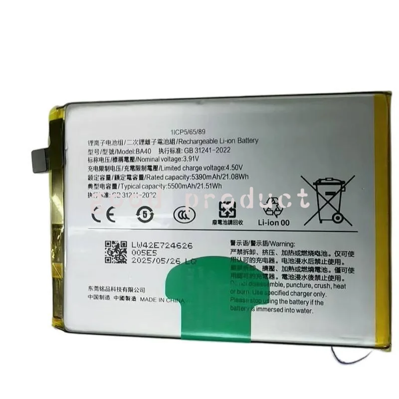 High Quality 100% New BA40 Battery For VIVO V30E 5G Phone Battery
High Quality 100% New BA40 Battery For VIVO V30E 5G Phone Battery