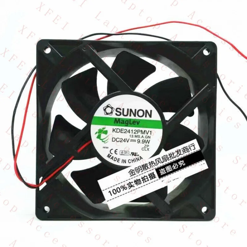 D 12038 12CM KDE2412PMV1 24V 9.9W 2-проводной бесшумный инверторный вентилятор охлаждения # как
D 12038 12CM KDE2412PMV1 24V 9.9W 2-проводной бесшумный инверторный вентилятор охлаждения # как
