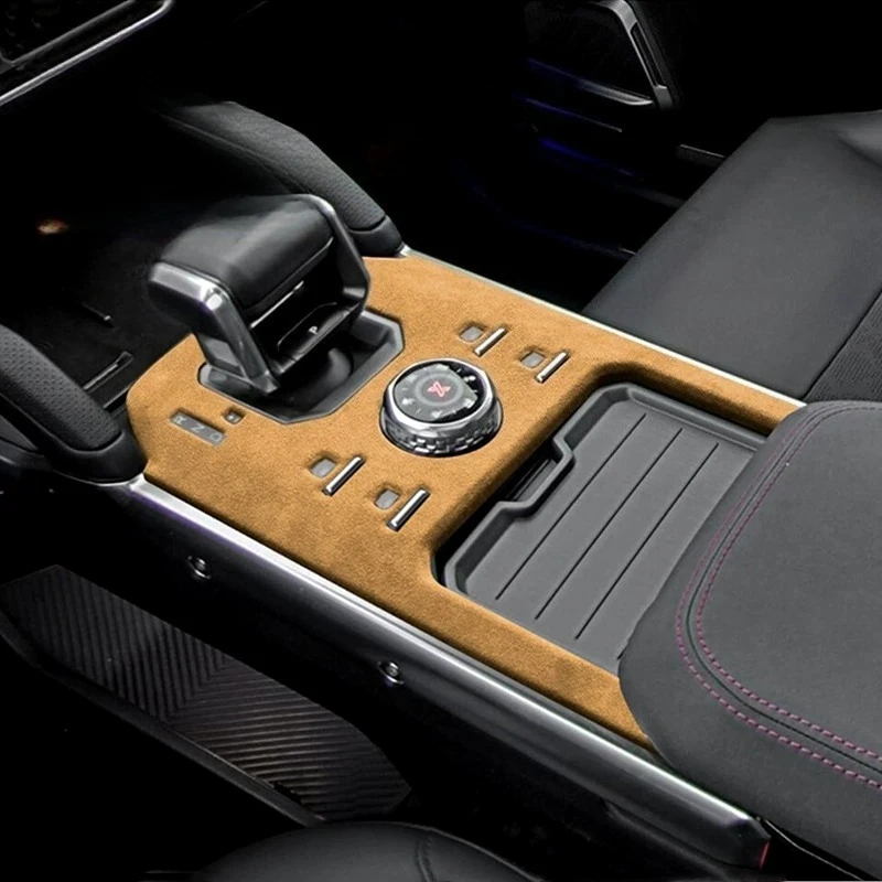 For JETOUR Traveler T2 High-end suede interior trim central control panel gear shift box accessories
For JETOUR Traveler T2 High-end suede interior trim central control panel gear shift box accessories