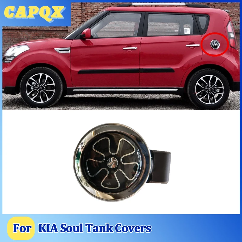For KIA Soul Exterior Gas Fuel Oil Tank Cover Cap Petrol Diesel Case Lid Hole Decorative Housing Hood
For KIA Soul Exterior Gas Fuel Oil Tank Cover Cap Petrol Diesel Case Lid Hole Decorative Housing Hood