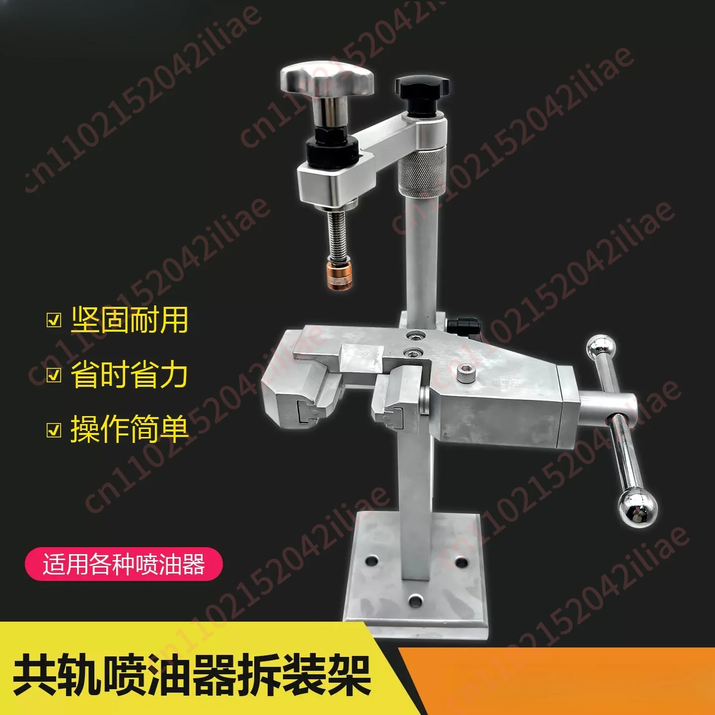 New Fixed High-Pressure Common Rail Injector Disassembly And Assembly Bench Clamp Holder Injector Tool