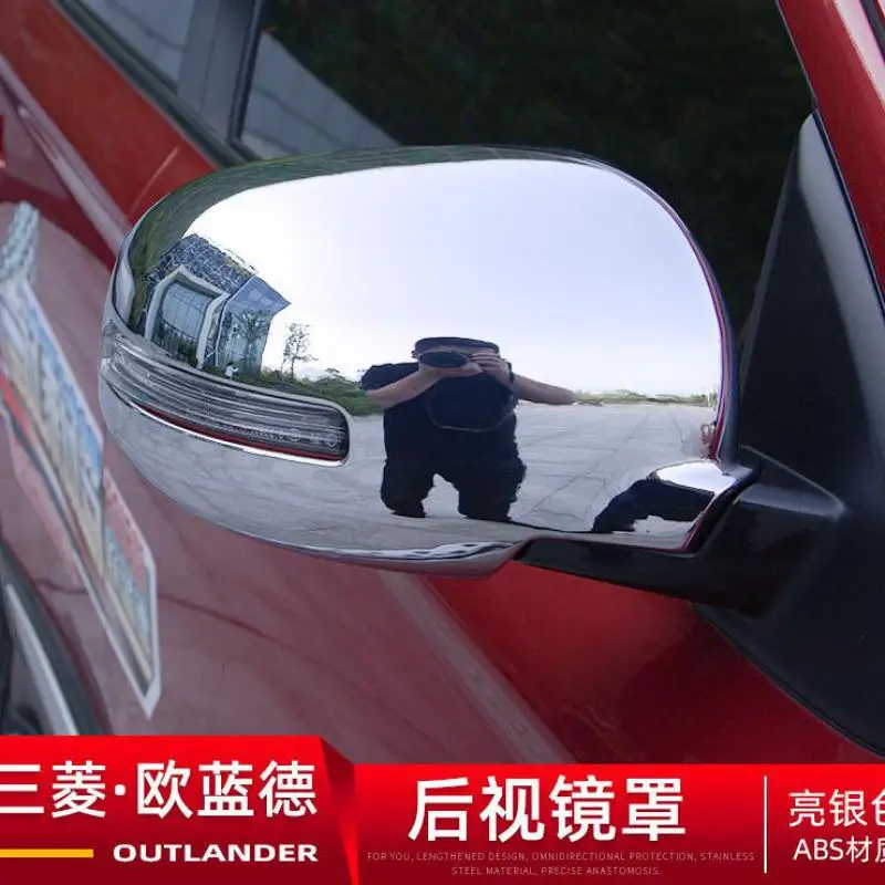 Для Mitsubishi Outlander Sport 2013-2020 2021 наружная накладка на зеркало заднего вида
Для Mitsubishi Outlander Sport 2013-2020 2021 наружная накладка на зеркало заднего вида