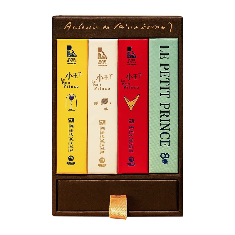 Le Petit Prince Chinese-French Bilingual Reading Book 80th Anniversary Mini Collector's Edition Gifts The Litle Prince Classics
Le Petit Prince Chinese-French Bilingual Reading Book 80th Anniversary Mini Collector's Edition Gifts The Litle Prince Classics