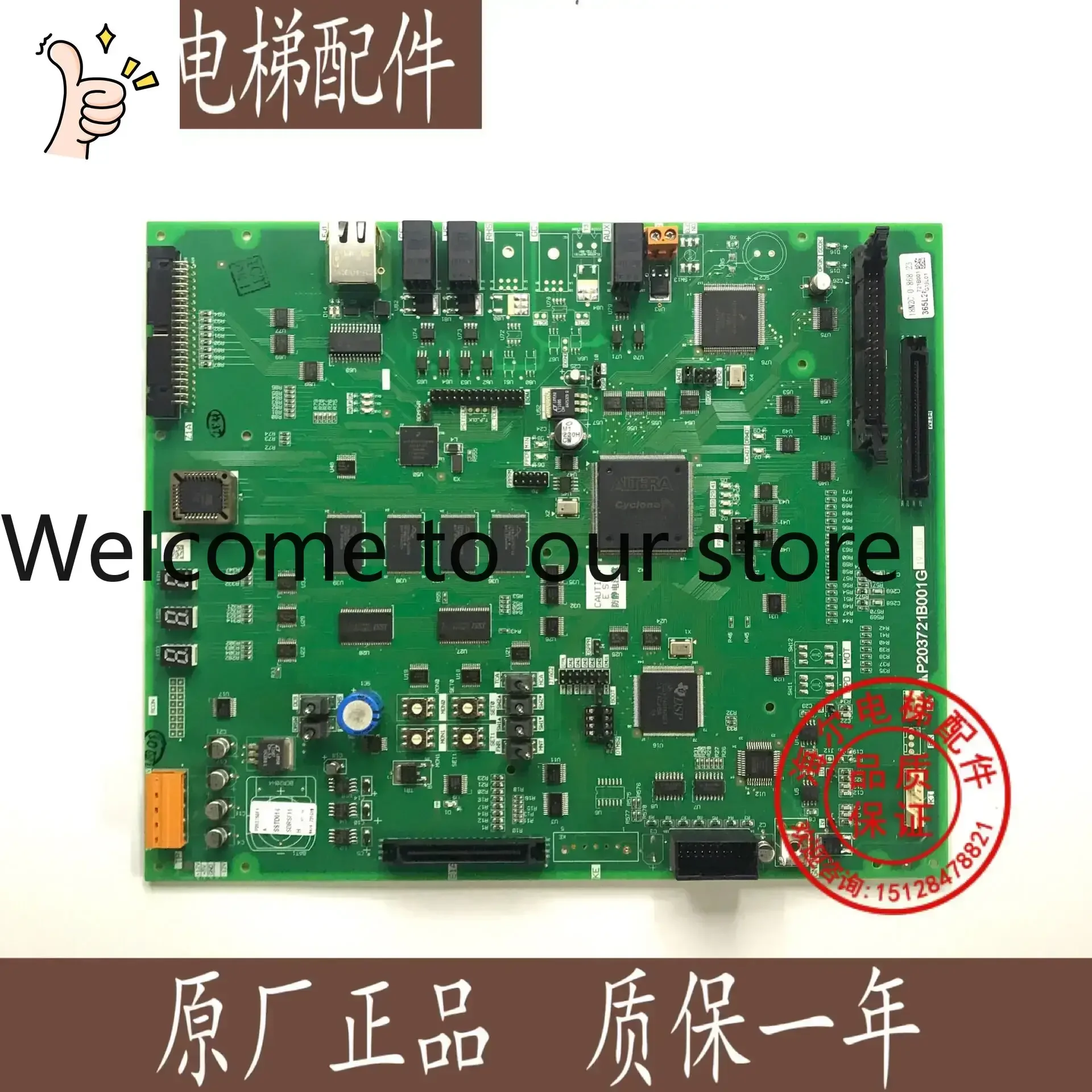 2026.4 Elevator Motherboard/P203721B001g19l01P203795B000G01 Original Warranty.
2026.4 Elevator Motherboard/P203721B001g19l01P203795B000G01 Original Warranty.