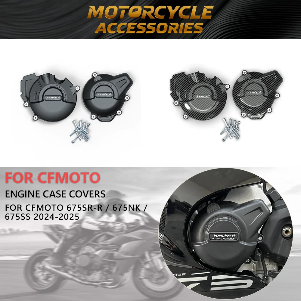 675SR-R для CFMOTO 675SR-R 675NK 675SS 2024-2025 Защитная крышка двигателя мотоцикла 675NK 2025 + Модифицированная защитная крышка двигателя
675SR-R для CFMOTO 675SR-R 675NK 675SS 2024-2025 Защитная крышка двигателя мотоцикла 675NK 2025 + Модифицированная защитная крышка двигателя