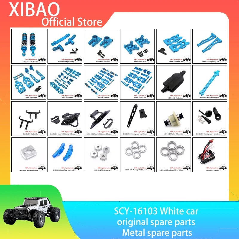 Accesorios Coche De Control Remoto, Piezas Actualización Coche Juguete Alta Velocidad, Para SCY 16101, 16102, 16103, 16201
Accesorios Coche De Control Remoto, Piezas Actualización Coche Juguete Alta Velocidad, Para SCY 16101, 16102, 16103, 16201