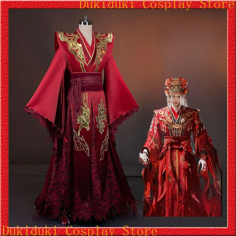 Jiang Kui Cosplay Costume Where Winds Meet Ghost Young Master Ancient Game Set Anime Role Play Clothing Halloween Party Dress Up
Jiang Kui Cosplay Costume Where Winds Meet Ghost Young Master Ancient Game Set Anime Role Play Clothing Halloween Party Dress Up