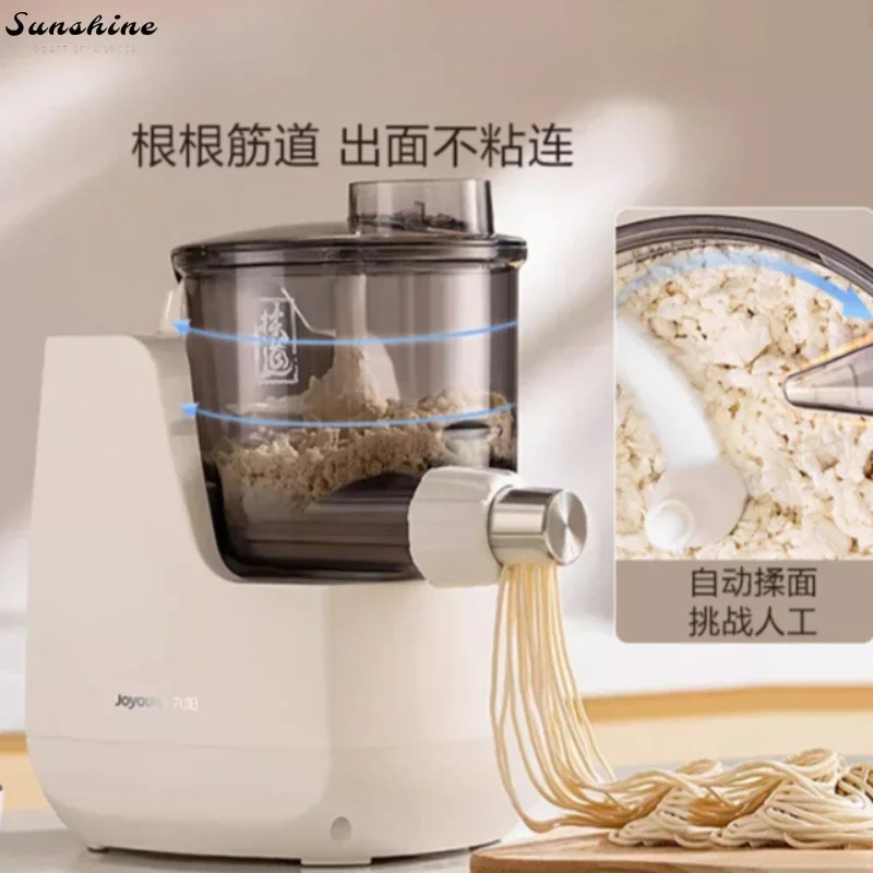 Household fully automatic noodle machine small electric intelligent noodle making machine
Household fully automatic noodle machine small electric intelligent noodle making machine