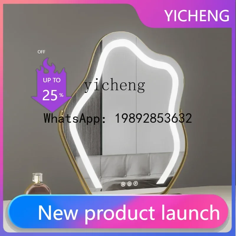 Зеркало для макияжа LYY Cloud с LED-подсветкой, настольное, большое, необычной формы, с дополнительной подсветкой
Зеркало для макияжа LYY Cloud с LED-подсветкой, настольное, большое, необычной формы, с дополнительной подсветкой