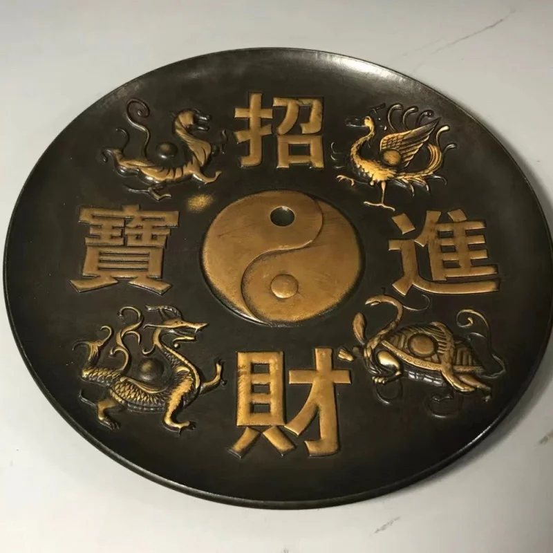 Antique Style Pure Copper Four Divine Beasts Wealth-Attracting Treasure Plate Antique Miscellaneous Collection Ornament Display
Antique Style Pure Copper Four Divine Beasts Wealth-Attracting Treasure Plate Antique Miscellaneous Collection Ornament Display