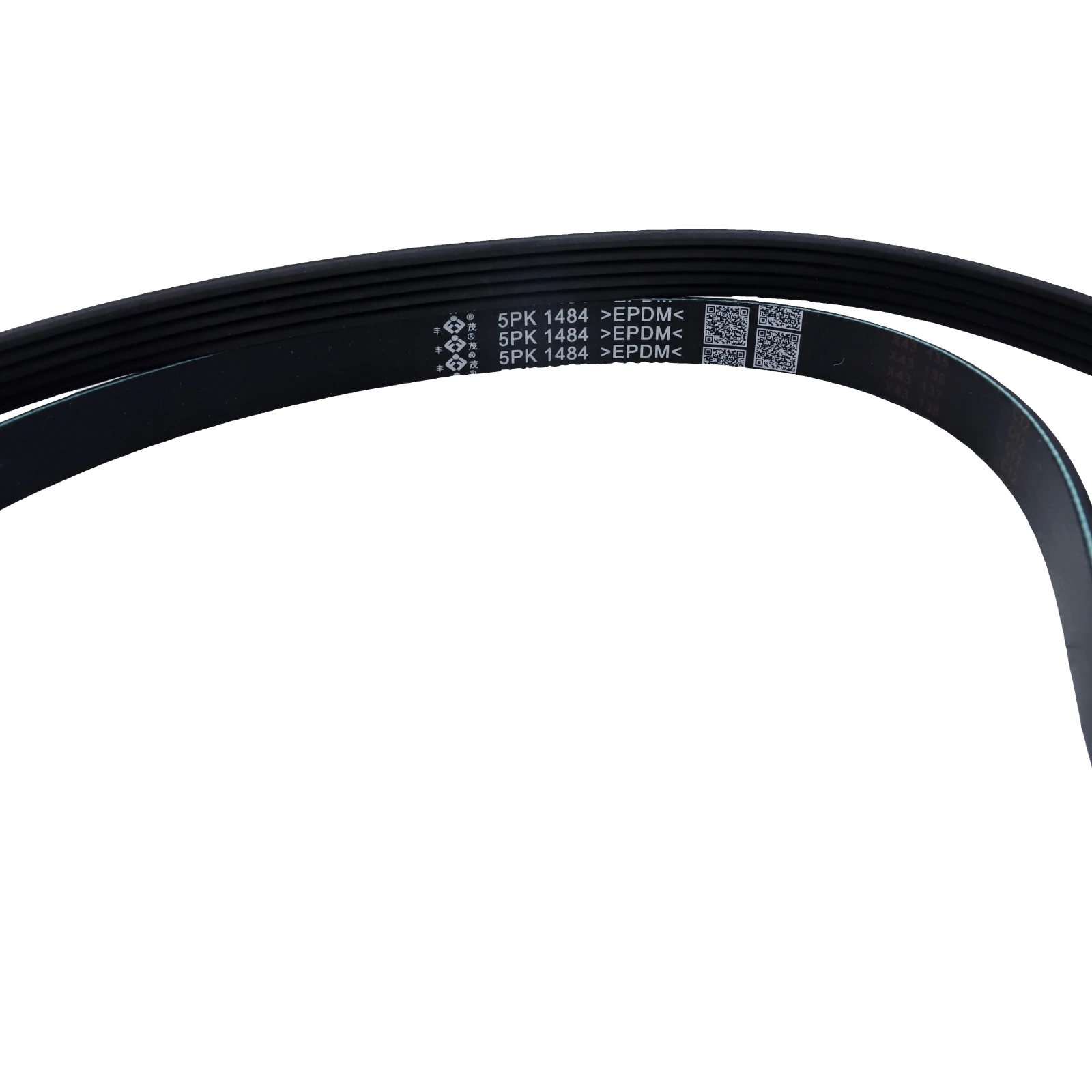 Car PK Belt For MG GT Ruixing 2014 - 1.5L 360 PLUS OEM 5PK1484 5PK1485S Fan Auto Spare Part Accessory
Car PK Belt For MG GT Ruixing 2014 - 1.5L 360 PLUS OEM 5PK1484 5PK1485S Fan Auto Spare Part Accessory