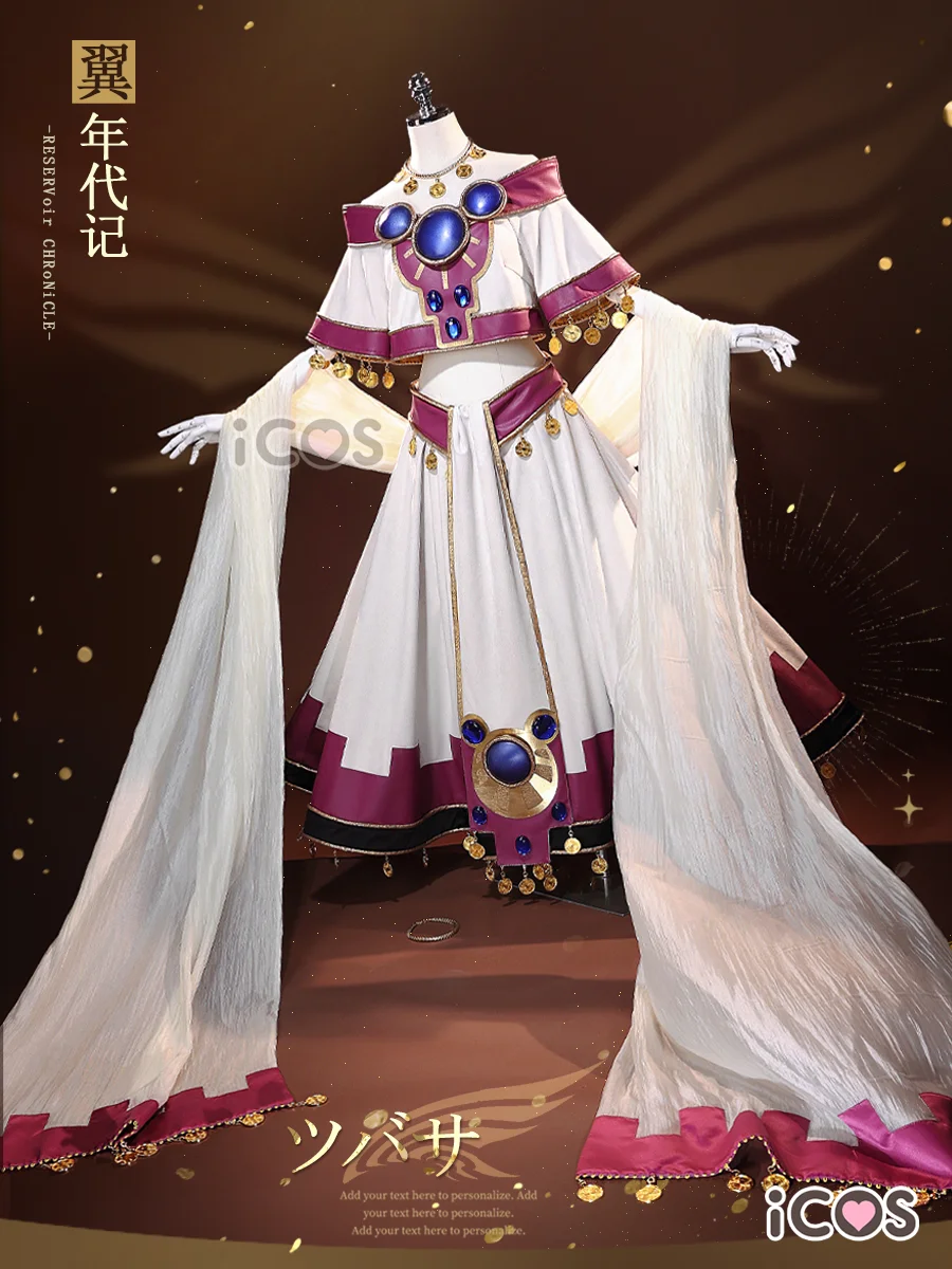 Tsubasa: RESERVoir CHRoNiCLE Sakura Cosplay Costume Desert Princess Halloween Party Carnival Uniform
Tsubasa: RESERVoir CHRoNiCLE Sakura Cosplay Costume Desert Princess Halloween Party Carnival Uniform