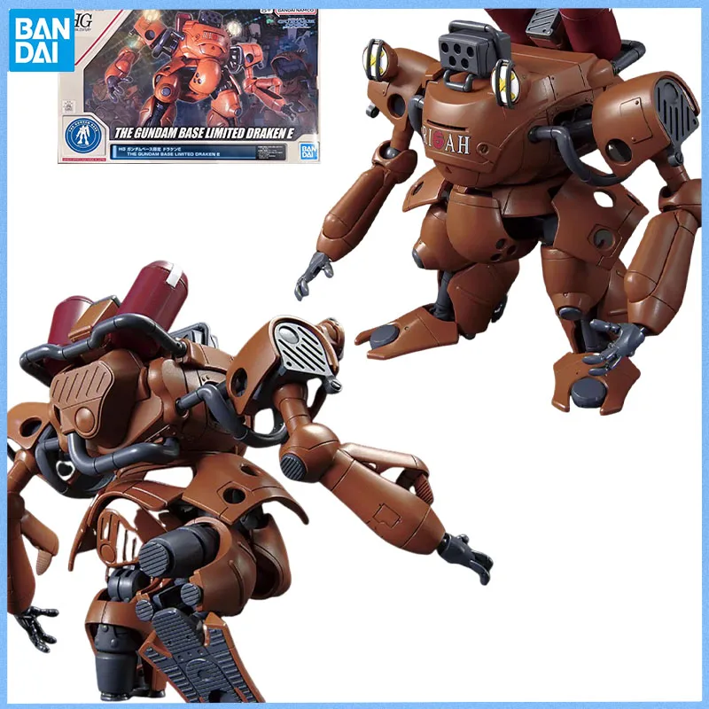 BANDAI натуральная HG THE GUNDAM BASE LIMITED DORAKEN E аниме фигурка подвижная игрушка аниме периферийные фигурки куклы для коллекционеров
BANDAI натуральная HG THE GUNDAM BASE LIMITED DORAKEN E аниме фигурка подвижная игрушка аниме периферийные фигурки куклы для коллекционеров