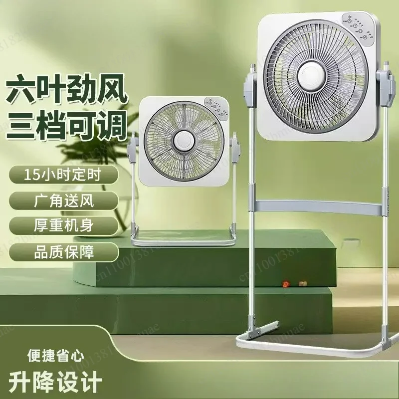 Household Floor Fan, Vertical, Office Silent Fan, Lifting Power Saving
Household Floor Fan, Vertical, Office Silent Fan, Lifting Power Saving