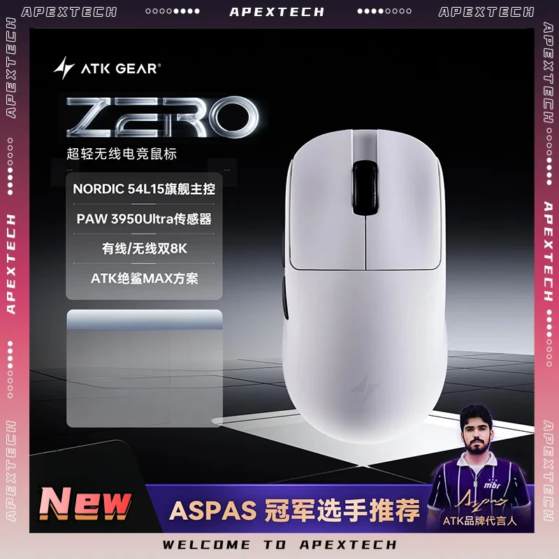 ATK ZERO Wireless Gaming Mouse 39g Ultra-Lightweight PAW3950 Sensor 8000Hz Polling Rate Nordic Chip RGB Esports FPS Gaming PC
ATK ZERO Wireless Gaming Mouse 39g Ultra-Lightweight PAW3950 Sensor 8000Hz Polling Rate Nordic Chip RGB Esports FPS Gaming PC
