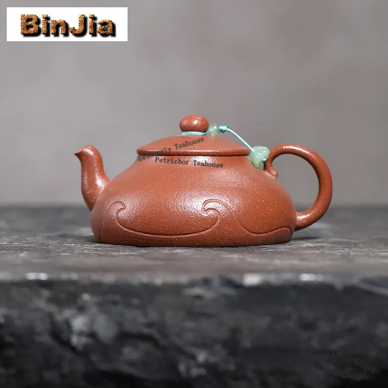 190ml Luxury Yixing Purple Clay Teapots Handmade Half Moon Pot Raw Ore Downhill Mud Tea Maker Kettle With Strainer Zisha Tea Set
190ml Luxury Yixing Purple Clay Teapots Handmade Half Moon Pot Raw Ore Downhill Mud Tea Maker Kettle With Strainer Zisha Tea Set