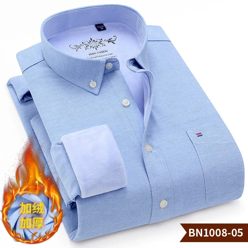 Men's long sleeve shirt Oxford woven thick warm autumn and winter comfort high quality everything easy to take care of simple
Men's long sleeve shirt Oxford woven thick warm autumn and winter comfort high quality everything easy to take care of simple