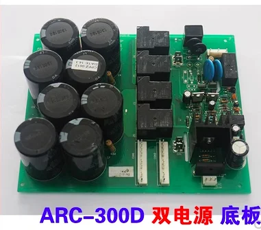 DC Welding Machine Circuit Board Accessories Dual Power Supply Board ZX7/NBC/LGK Universal Dual Voltage Switching Board
DC Welding Machine Circuit Board Accessories Dual Power Supply Board ZX7/NBC/LGK Universal Dual Voltage Switching Board