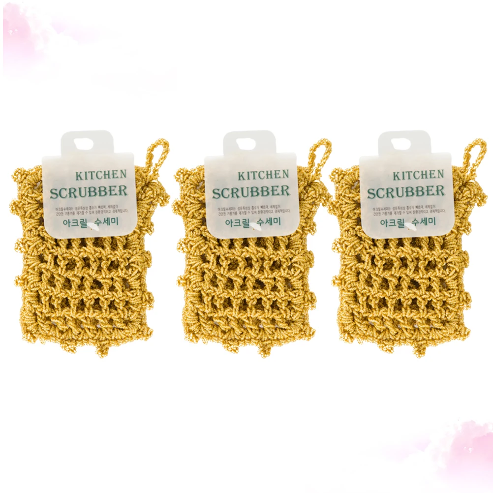 3pcs Woolen Kitchen Scrubber Dish Cloth Washing Towel Cleaning Cloth Golden Durable Ultra Soft Non-Scratch Multi-Purpose Home
3pcs Woolen Kitchen Scrubber Dish Cloth Washing Towel Cleaning Cloth Golden Durable Ultra Soft Non-Scratch Multi-Purpose Home