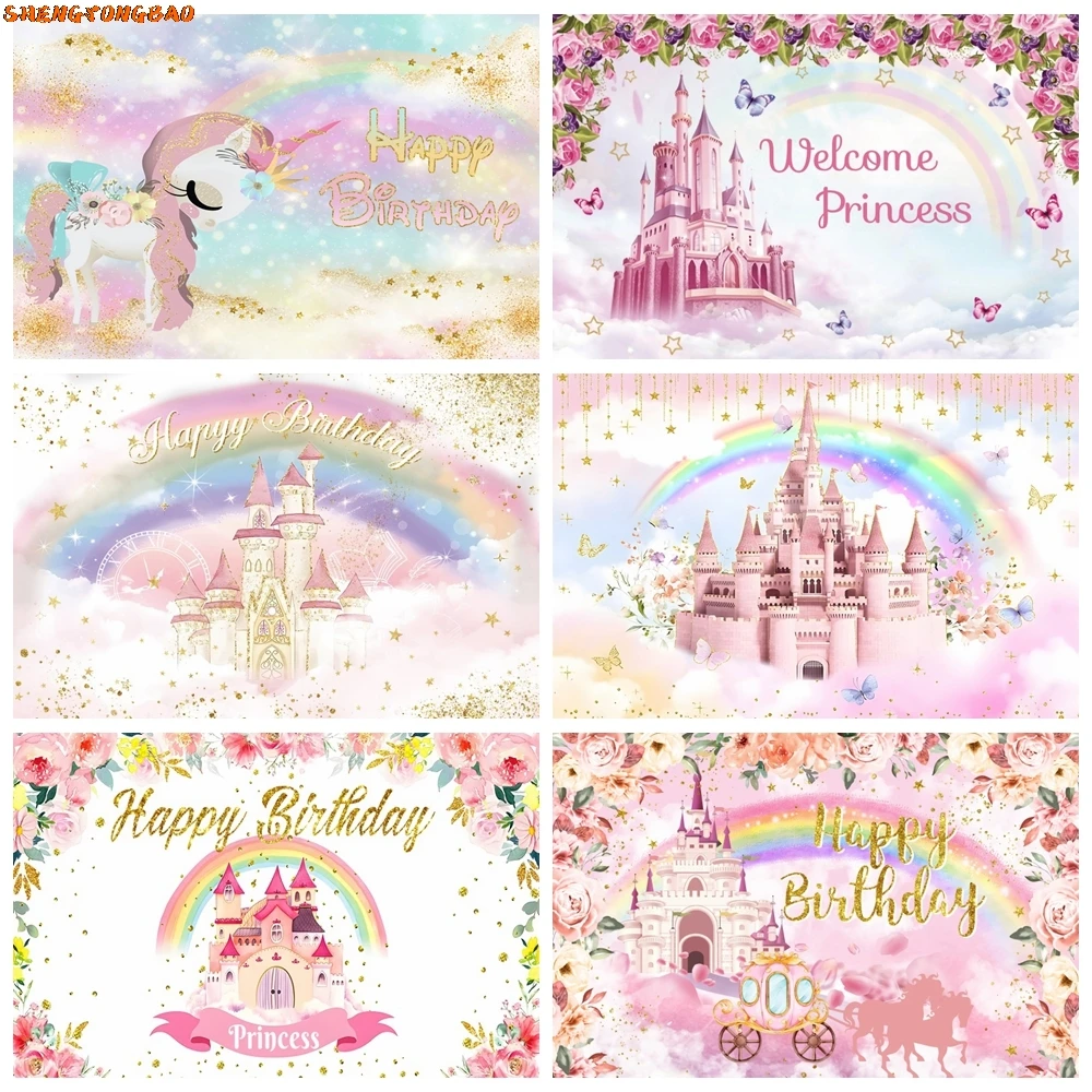 Castle Rainbow Princess Birthday Photography Backdrop Golden Glitter Unicorn Happy Birthday Girls Party Decoration Background
Castle Rainbow Princess Birthday Photography Backdrop Golden Glitter Unicorn Happy Birthday Girls Party Decoration Background