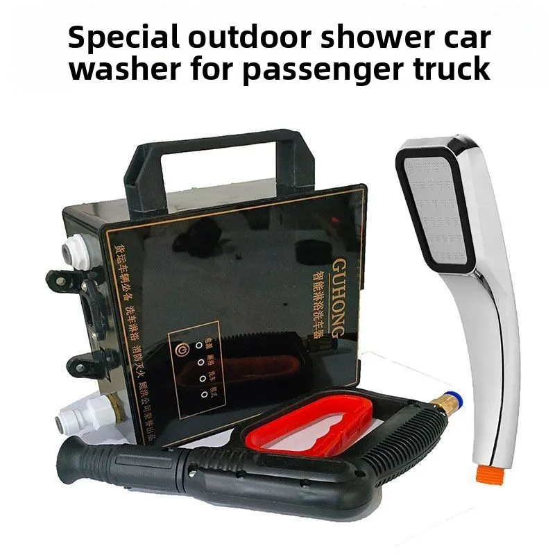 Автомобильный душ на открытом воздухе, автомойка, машина 12 В, умный автофургон, самостоятельный тур, портативная мойка высокого давления
Автомобильный душ на открытом воздухе, автомойка, машина 12 В, умный автофургон, самостоятельный тур, портативная мойка высокого давления
