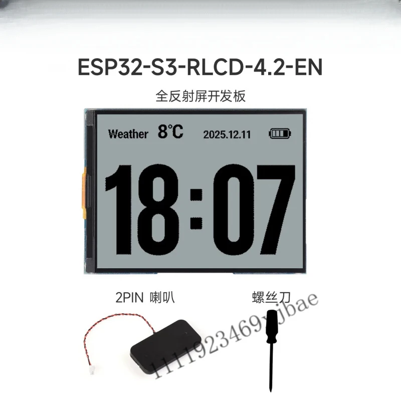 4.2" RLCD Development Board, 300×400 Resolution, Wi-Fi & BLE Dual-Mode, AI Voice Interaction, Based on ESP32-S3
4.2" RLCD Development Board, 300×400 Resolution, Wi-Fi & BLE Dual-Mode, AI Voice Interaction, Based on ESP32-S3
