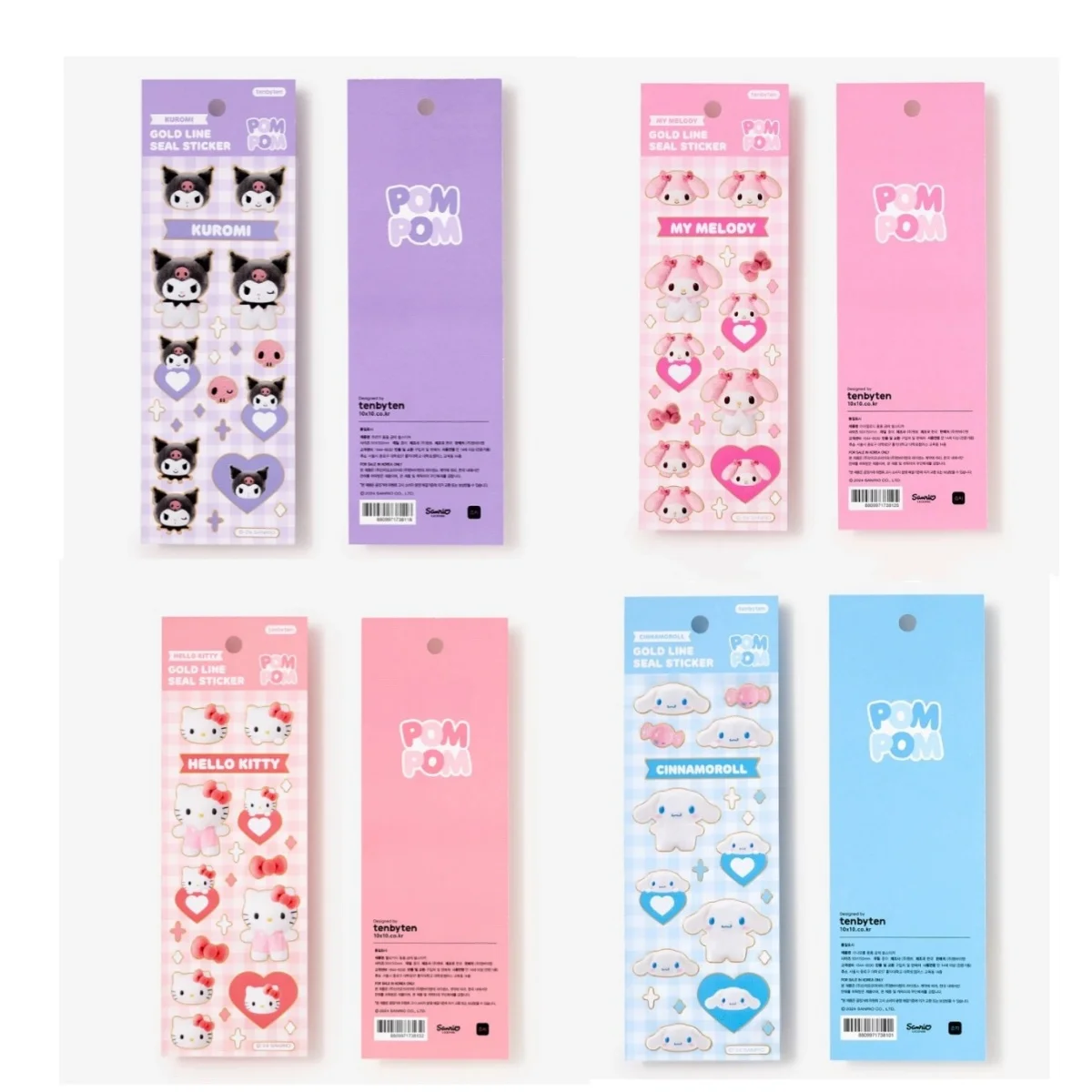 sanrio transparent stickers kawaii guka manual hello kitty my melody DIY cute 3D mobile stickers kuromi anime children's toys
sanrio transparent stickers kawaii guka manual hello kitty my melody DIY cute 3D mobile stickers kuromi anime children's toys