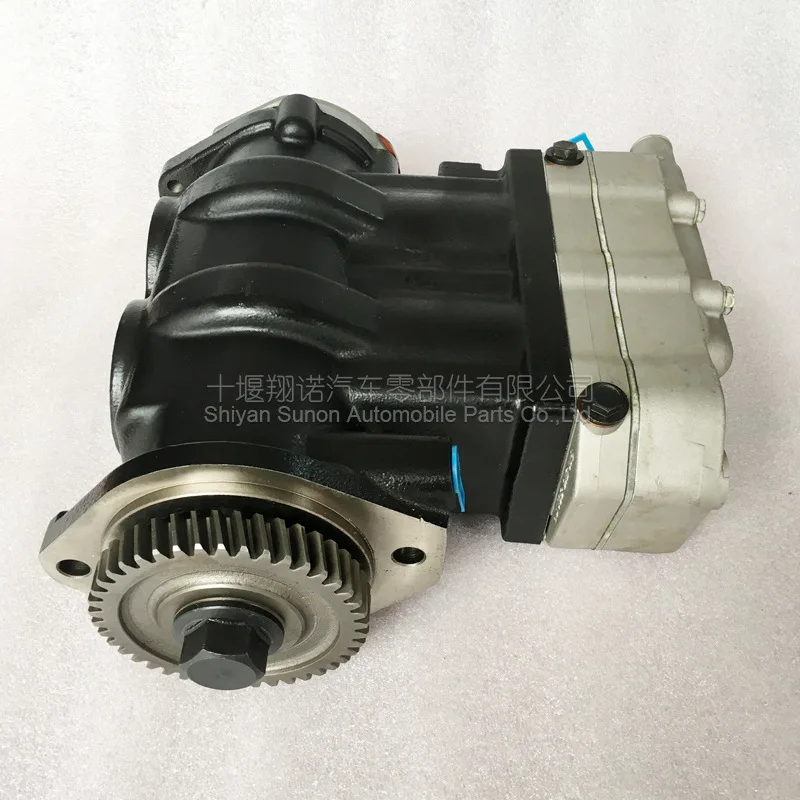 Air compressor air pump 5272391 5286681 4945947 4945948 5286682 5272392
Air compressor air pump 5272391 5286681 4945947 4945948 5286682 5272392