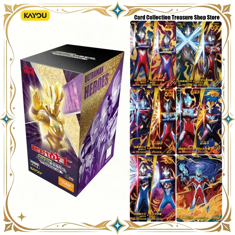 KAYOU Official Ultraman Glory Edition Wave 27 Trading Cards 60th Anniversary Tiga Trigger Geed Zero BMR Dual Collectible Cards
KAYOU Official Ultraman Glory Edition Wave 27 Trading Cards 60th Anniversary Tiga Trigger Geed Zero BMR Dual Collectible Cards