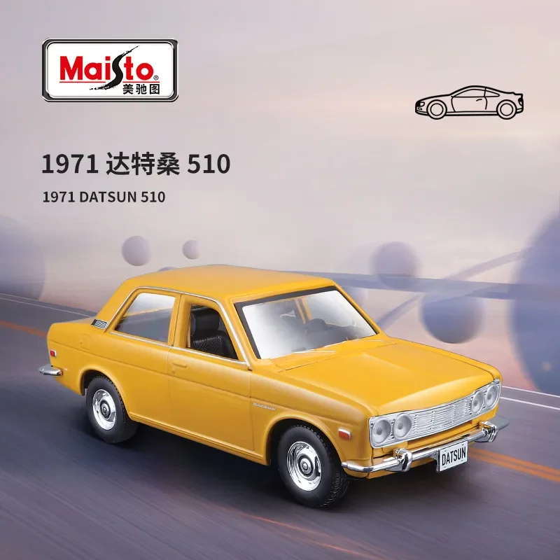 Maisto 1:24 Nissan Skyline 200 GT-R KPG110 литая металлическая модель автомобиля масштаб 1/24 Миниатюрная модель автомобиля игрушки модель мужской подарок
Maisto 1:24 Nissan Skyline 200 GT-R KPG110 литая металлическая модель автомобиля масштаб 1/24 Миниатюрная модель автомобиля игрушки модель мужской подарок