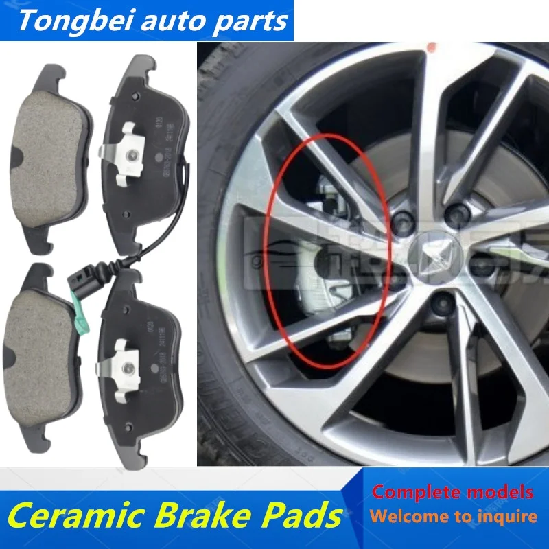 The Front And Rear Ceramic Brake Pads Are Suitable For China Borgward Bx7 2.0t(28t) 1.8t/Ts/Auto Parts
The Front And Rear Ceramic Brake Pads Are Suitable For China Borgward Bx7 2.0t(28t) 1.8t/Ts/Auto Parts